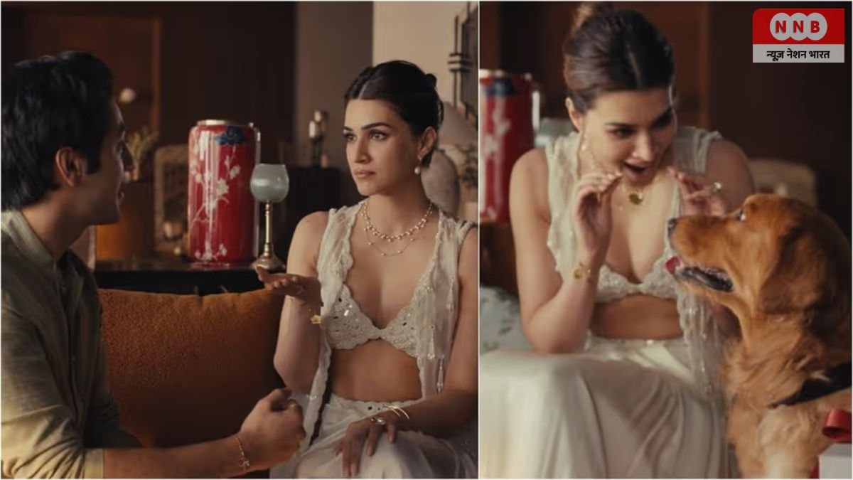 Kriti Sanon Rakhi Ad Controversy: ब्रालेट पहनकर राखी बांधना पड़ा भारी, कृति सेनन के ब्रालेट लुक पर विवाद के बाद GIVA ने हटाया विज्ञापन 1 Kriti Sanon Rakhi Ad Controversy