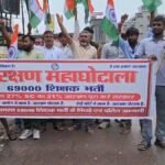 Raebareli