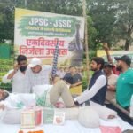 JPSC-JSSC