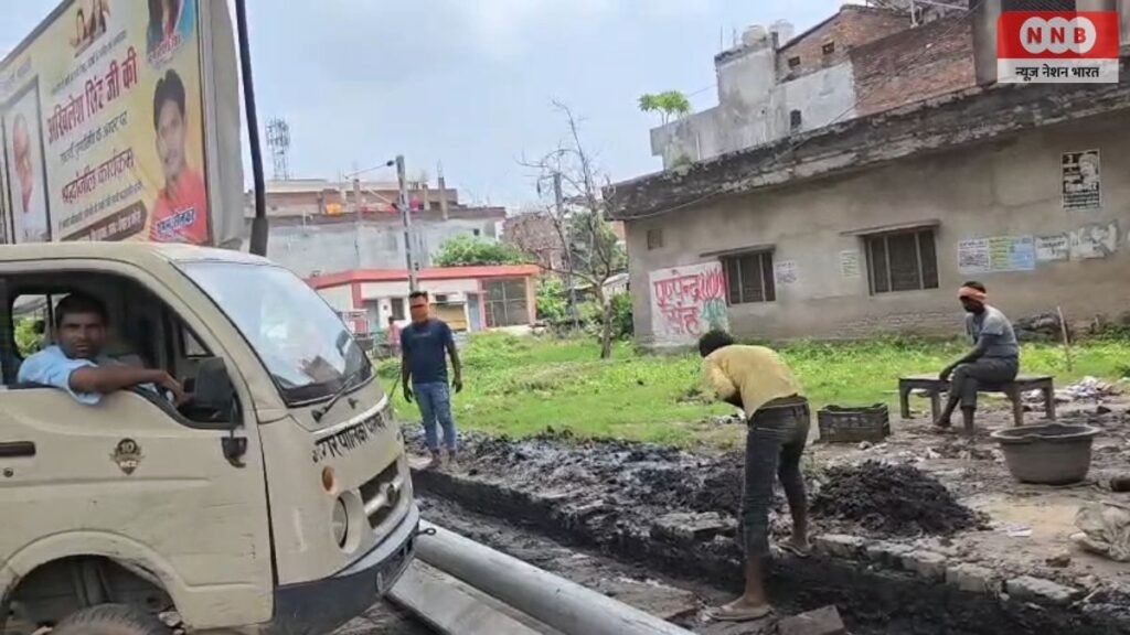 Raebareli