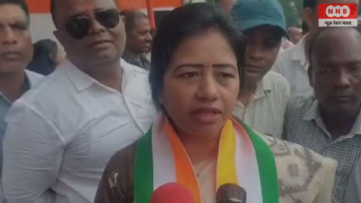 Ramgarh Congress Protest