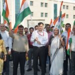 Har Ghar Tiranga Abhiyan