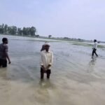 Amethi