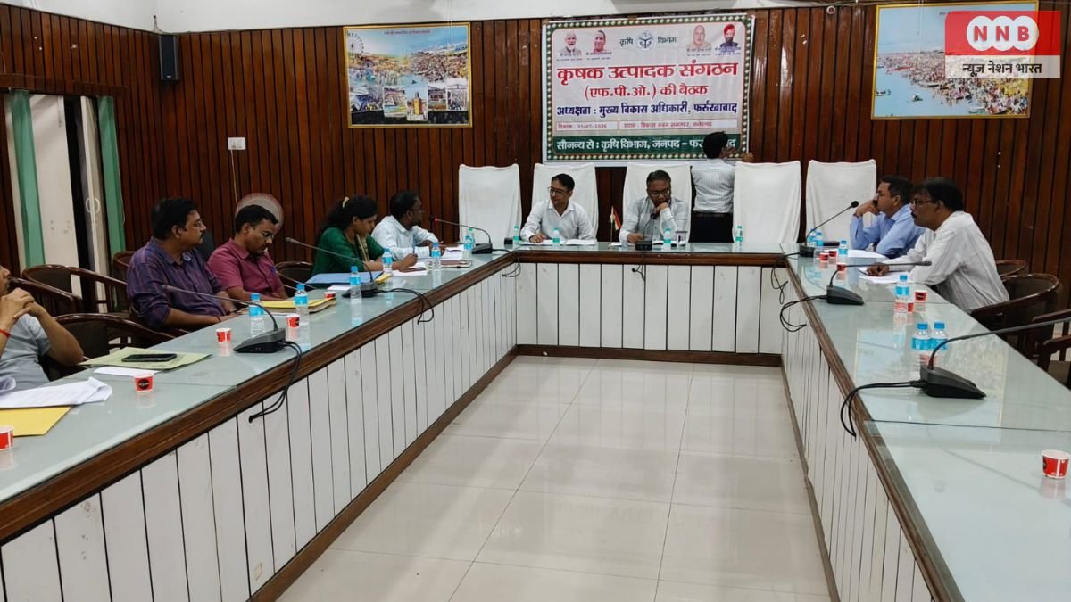 Farrukhabad News: बाल तस्करी पर प्रशासन का शिकंजा, अब ढाबों-होटलों से लेकर बसों तक चलेगा रेस्क्यू अभियान 1 Farrukhabad