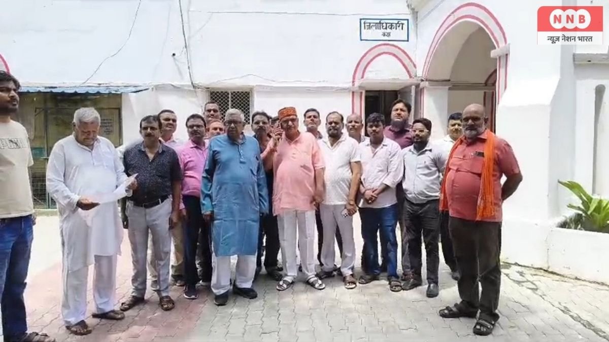 Raebareli