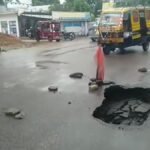Raebareli