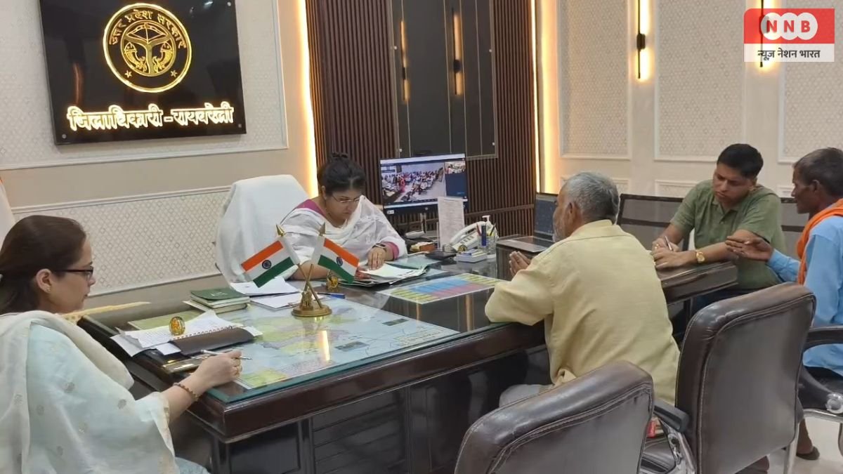 CM Dashboard की IGRS रैंकिंग में Raebareli ने लगाई लंबी छलांग, 70वीं से 12वीं पायदान पर पहुंचा जिला 1 Raebareli