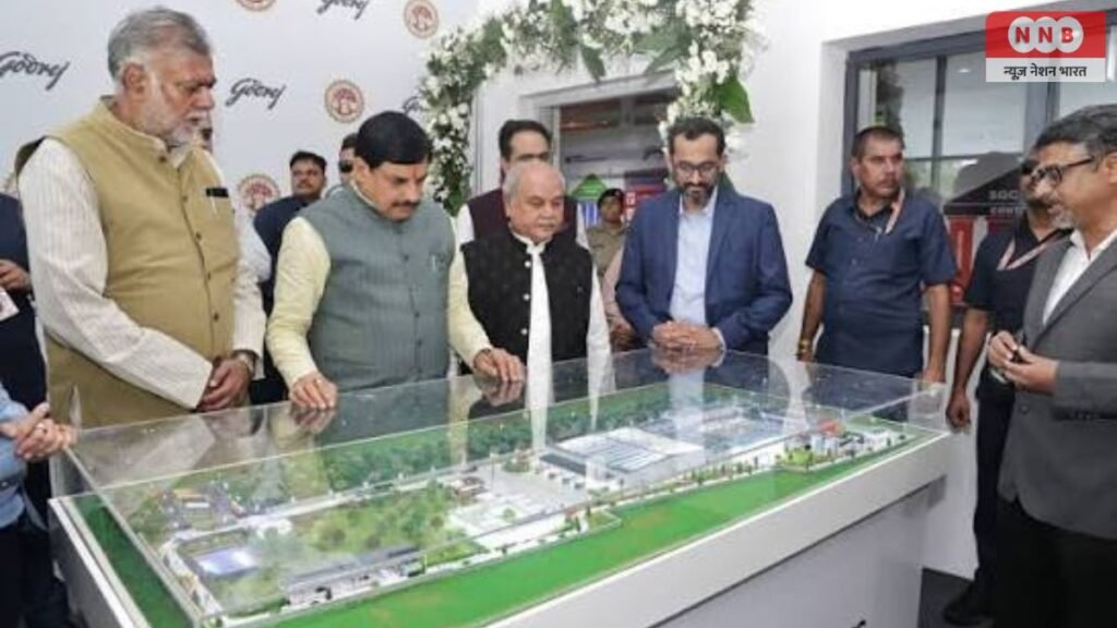 Godrej Malanpur Unit