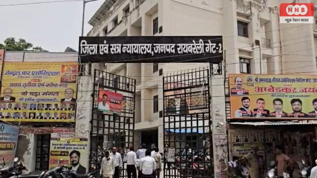 Ravi Singh Murder Case