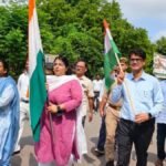 Har Ghar Tiranga Abhiyan