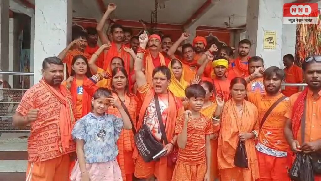 Kanwar Yatra 2026