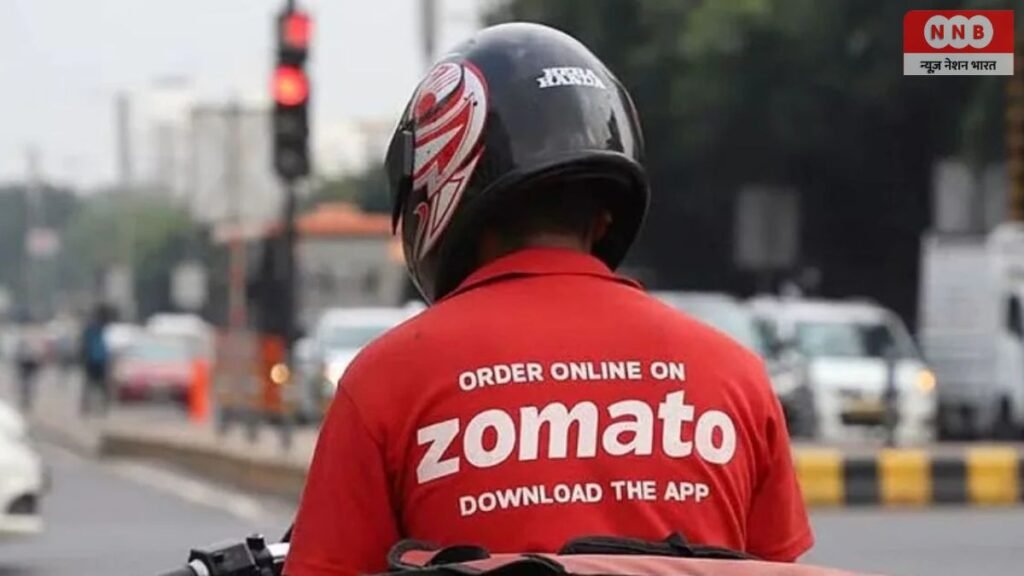 Zomato