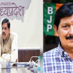 MP Politics