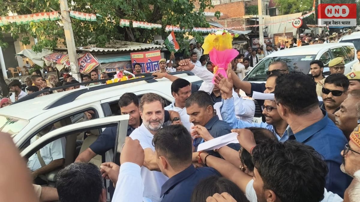 Rahul Gandhi के Raebareli पहुंचते ही उमड़ा जनसैलाब, लाही बॉर्डर से महाराजगंज तक जोरदार स्वागत 1 Raebareli
