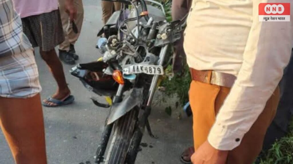 Farrukhabad