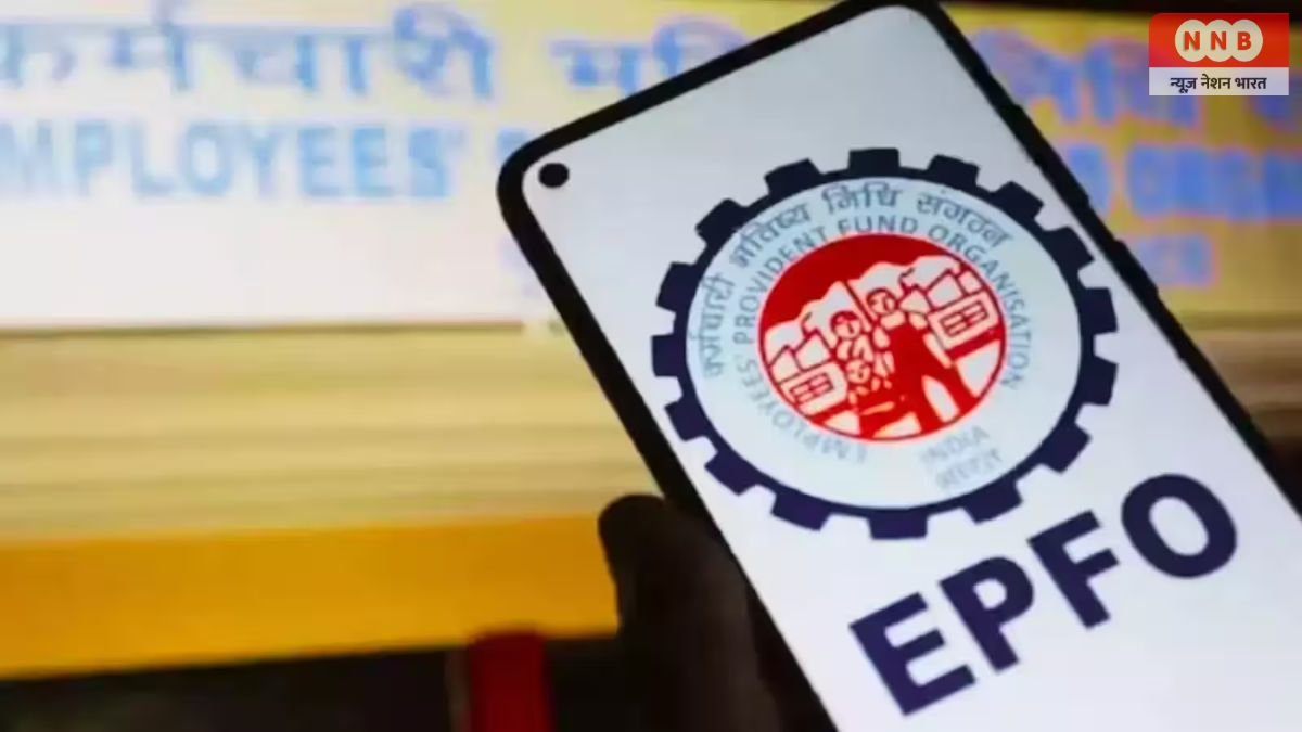 EPF Salary Limit