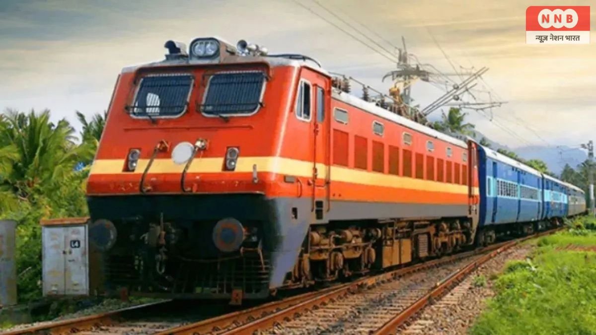 Gaya-Santragachi Express