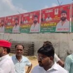 Raebareli
