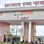 Jharkhand High Court