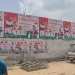 Raebareli
