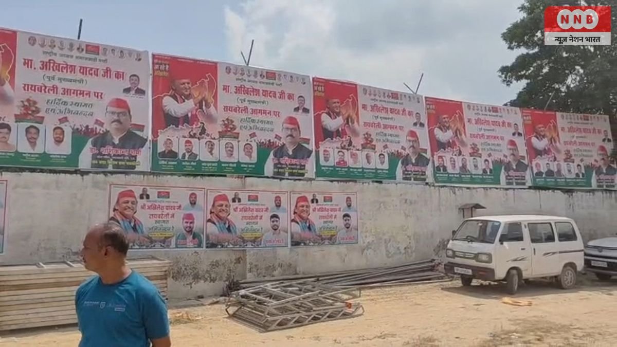 आज पीडीए रथ पर सवार होकर को रायबरेली पहुंचेंगे अखिलेश यादव 1 Raebareli