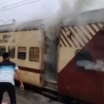 Koderma Passenger Train Fire