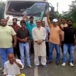 Bokaro Thermal