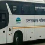 Rudrapur Fake ID Case