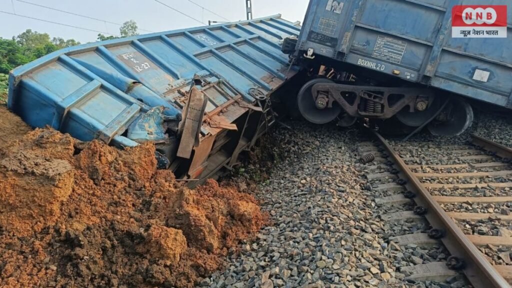 Paschim Medinipur