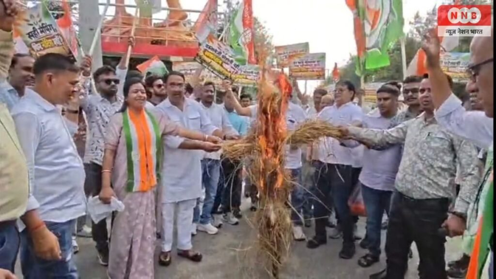 News Nation Bharat 1 53
