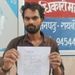 Raebareli