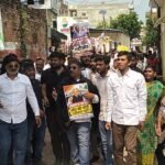Amethi