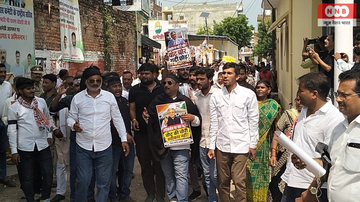 Amethi