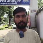 Raebareli