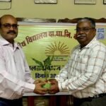 Bokaro Thermal
