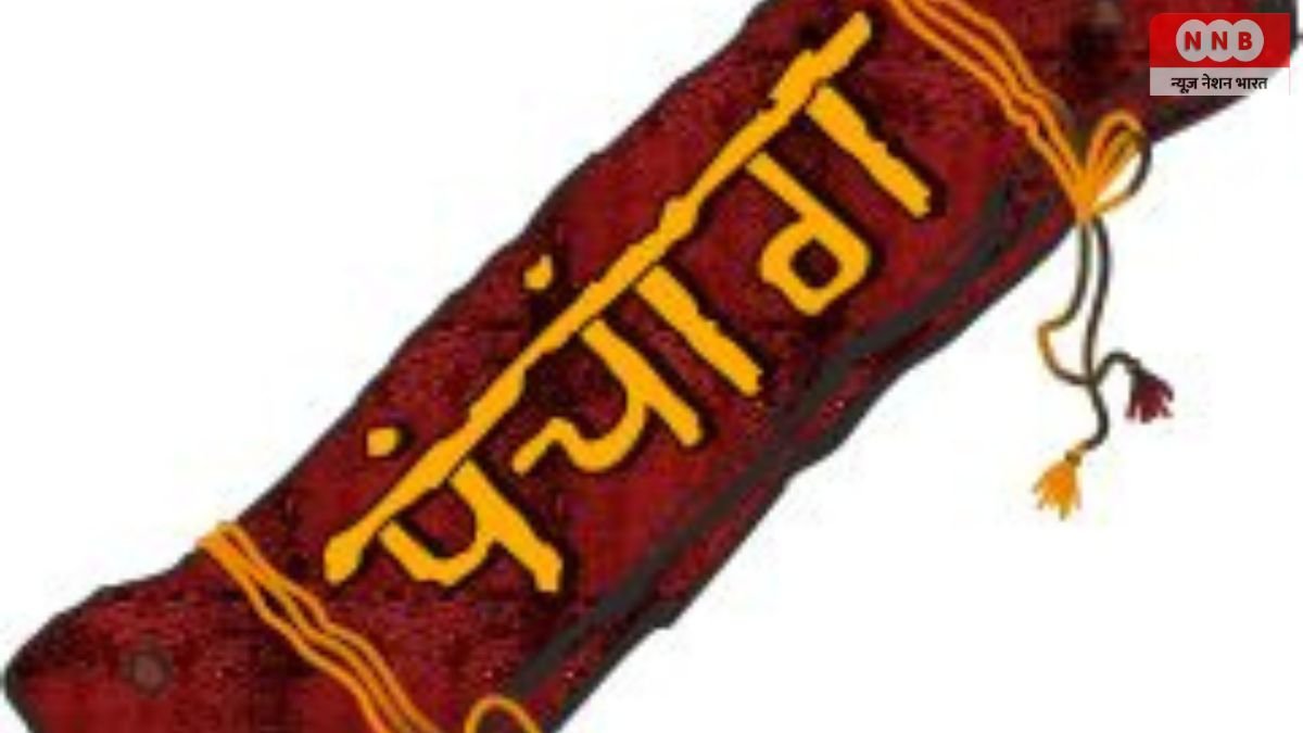 Aaj Ka Panchang 02 September 2026: भाद्रपद कृष्ण पंचमी पर हल षष्ठी आज, जानें शुभ मुहूर्त, राहुकाल और दिशाशूल 1 Aaj Ka Panchang