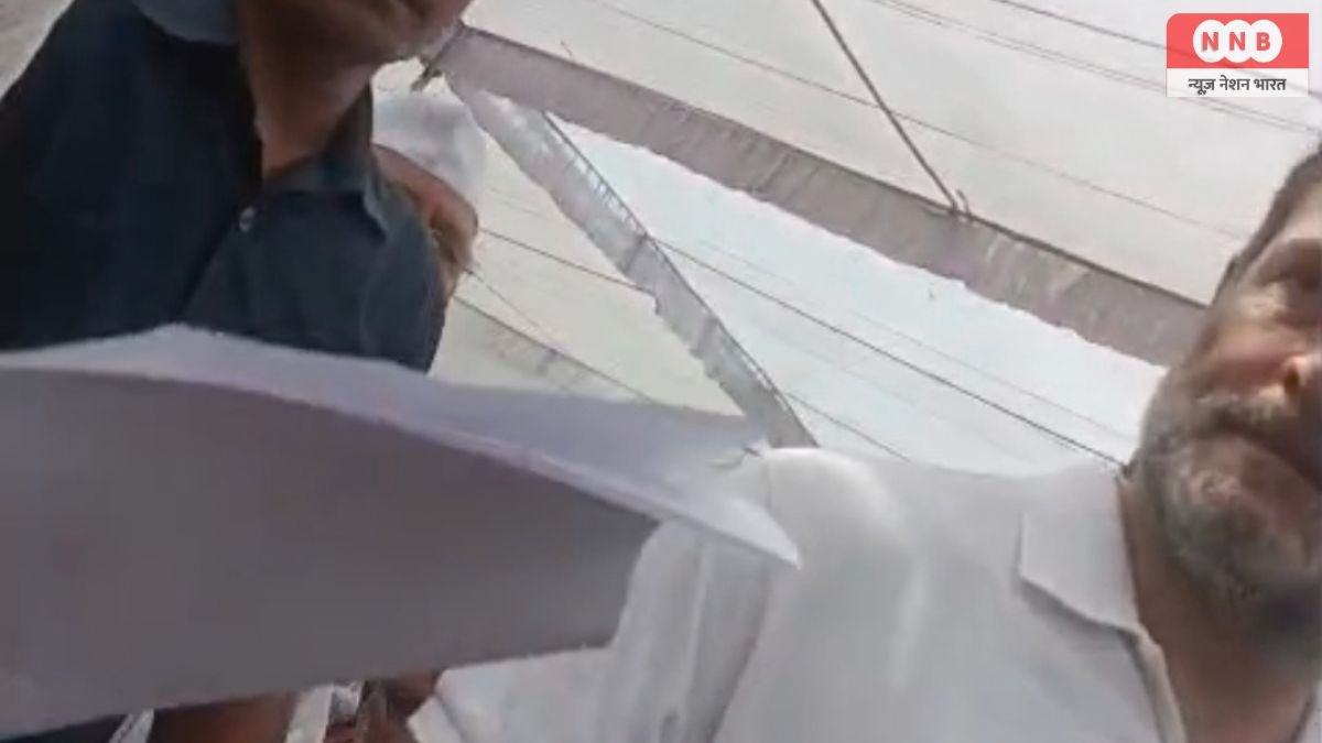 Amethi