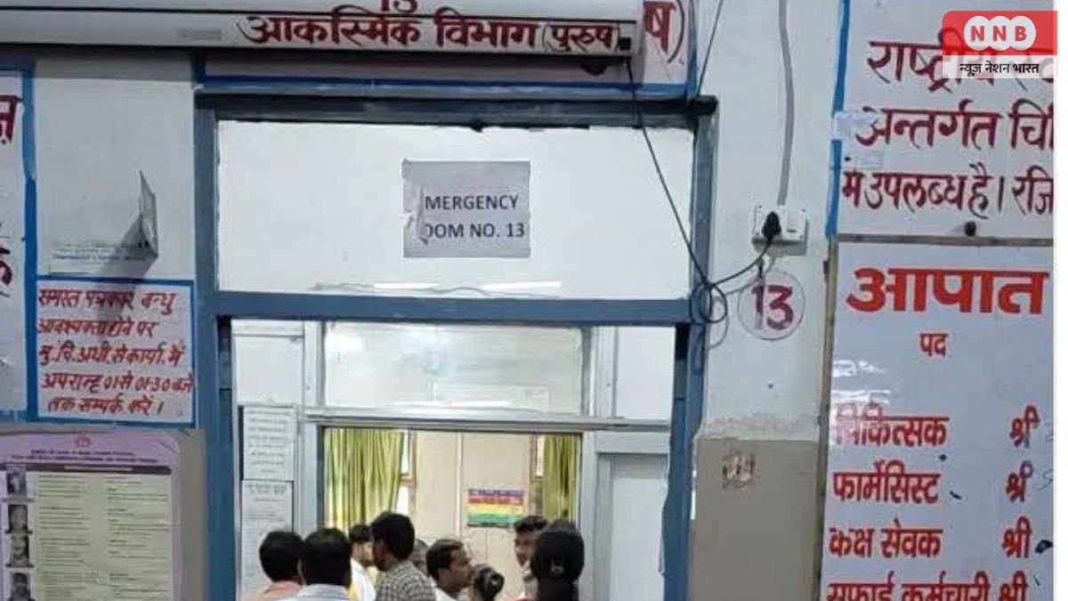 Farrukhabad: लोहिया अस्पताल में स्वाइन फ्लू की आहट? चार संदिग्ध मरीजों के सैंपल जांच को भेजे, स्वास्थ्य विभाग अलर्ट 1 Farrukhabad