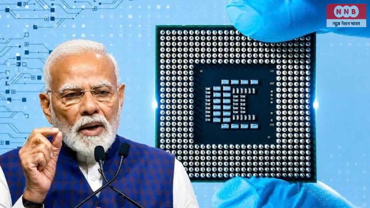 Semicon India 2026