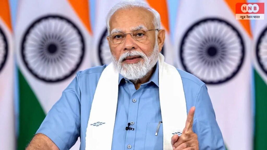 PM Modi Rozgar Mela