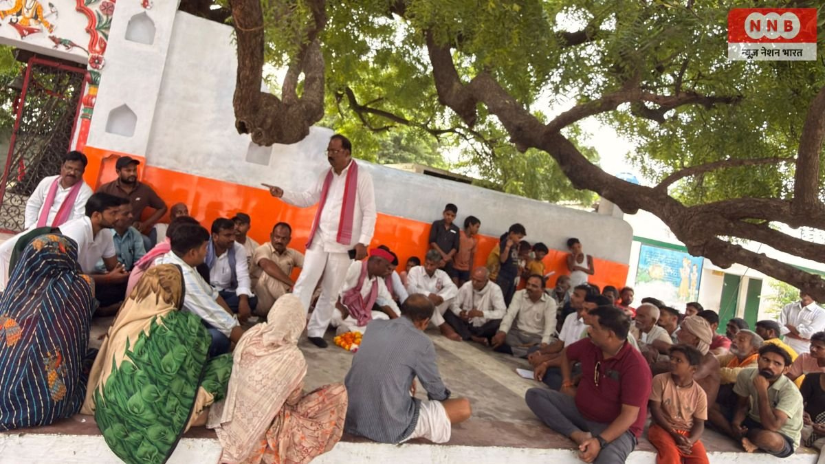 Raebareli