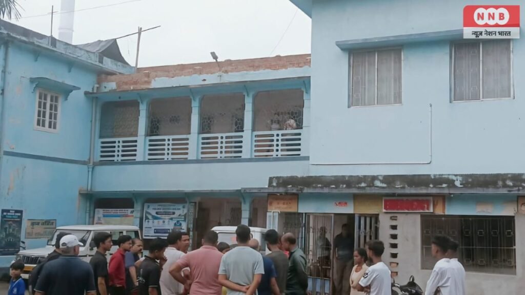 Bokaro Thermal