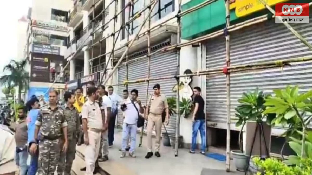 Jamshedpur Firing