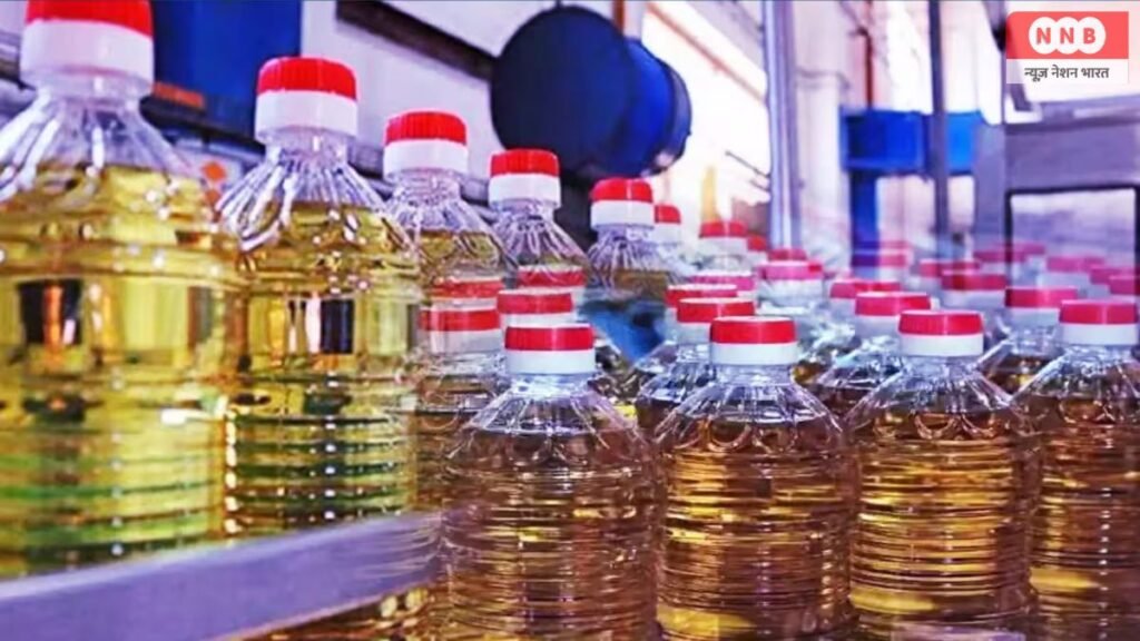 Edible Oil Import Duty