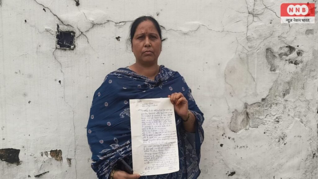 Raebareli