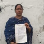 Raebareli