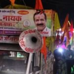 Raebareli