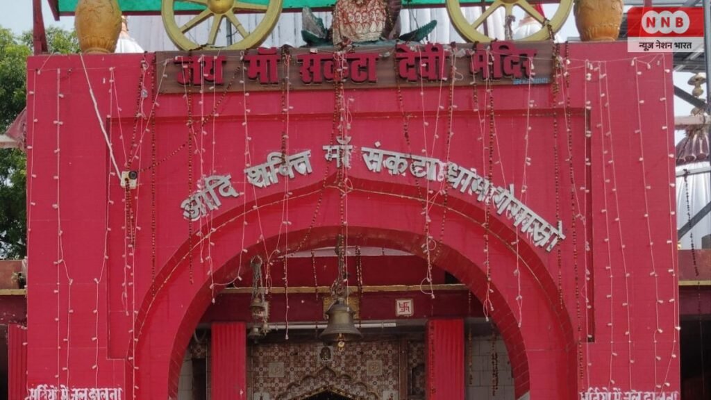 Raebareli