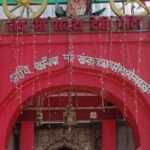 Raebareli