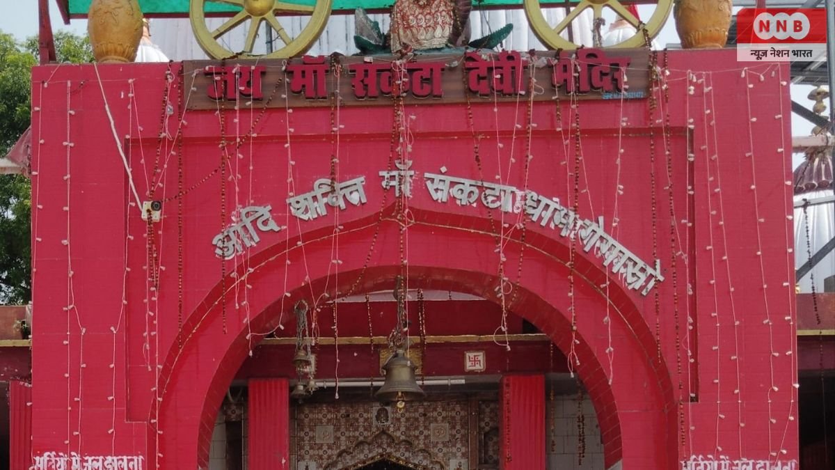 Raebareli